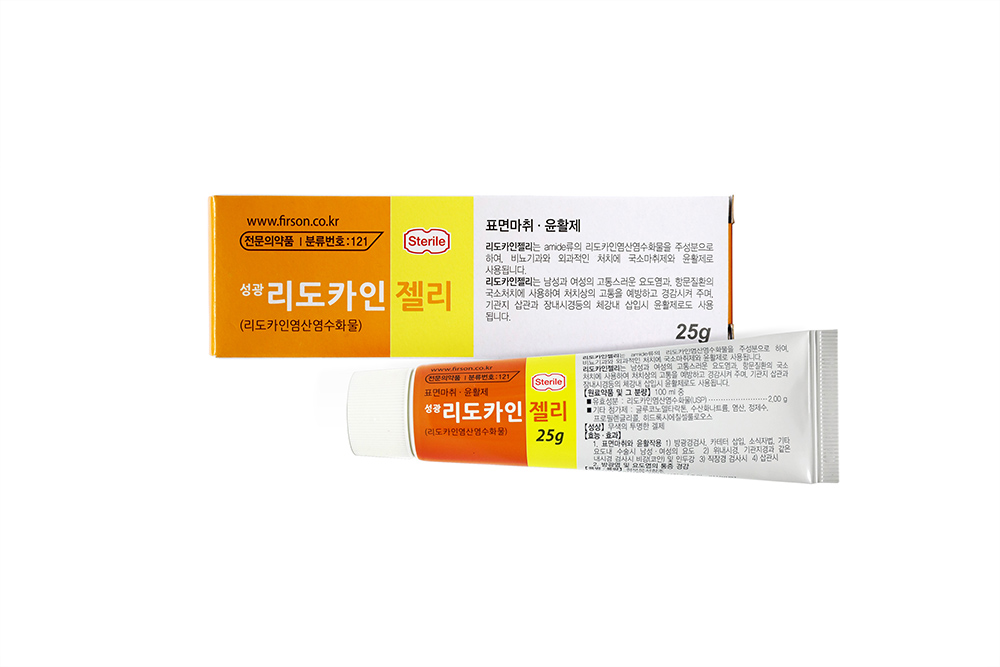 Lidocaine Jelly