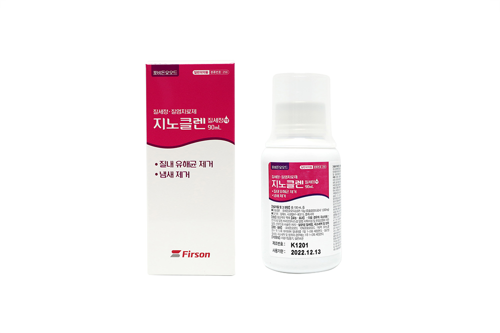 Gino Clean Vagina Cleansing Solution