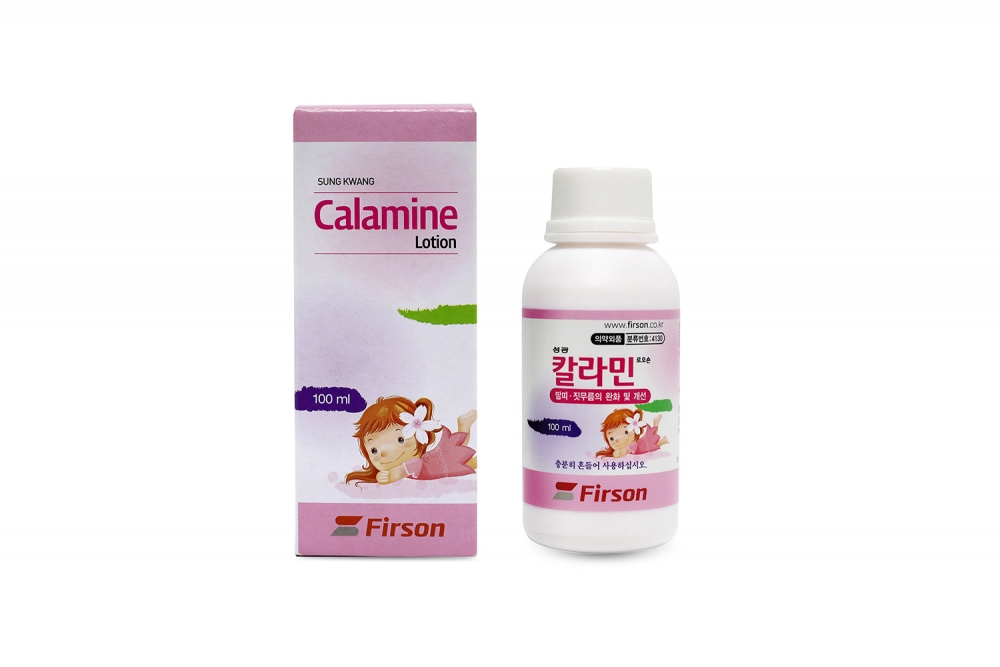 Sungkwang Calamine Lotion