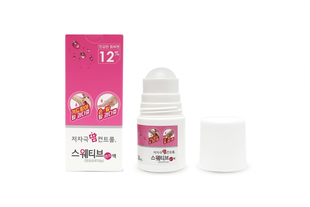 Sweative Sense Liquid (Aluminum chloride)