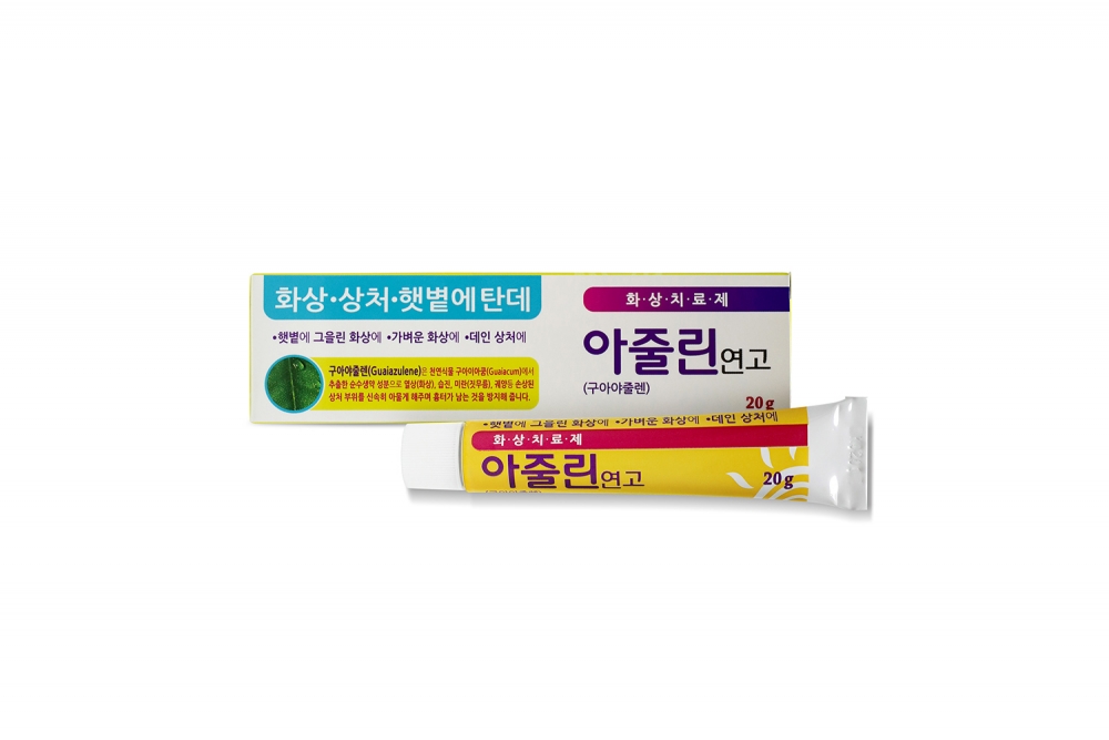 Azulin Ointment (Guayajullen)