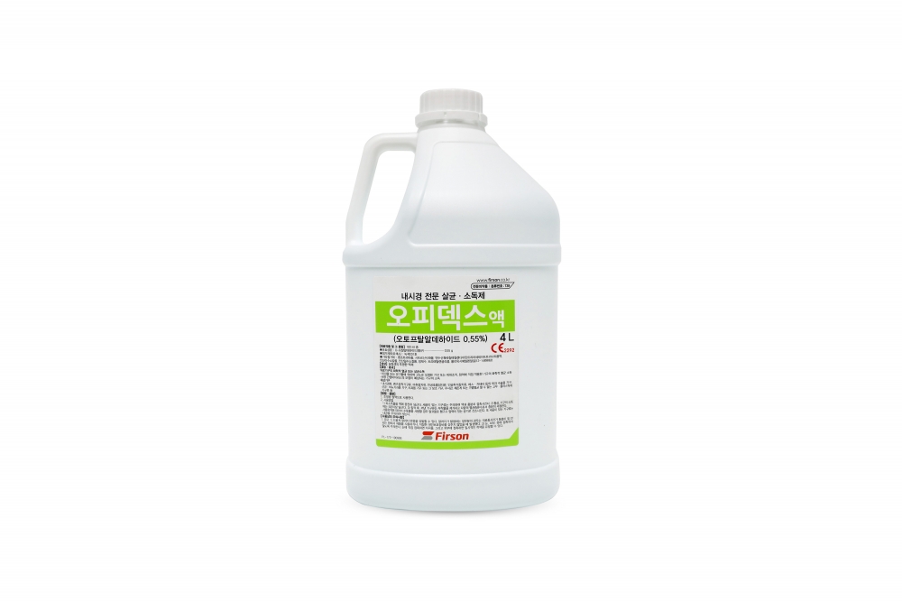 Opidex Solution