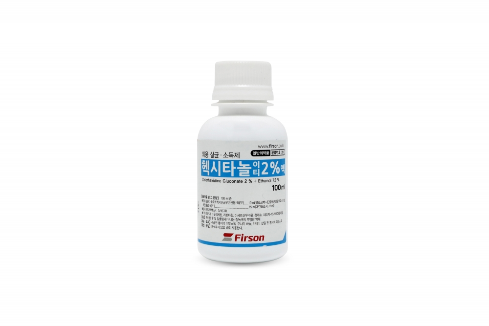 Hexitanol ET 2%