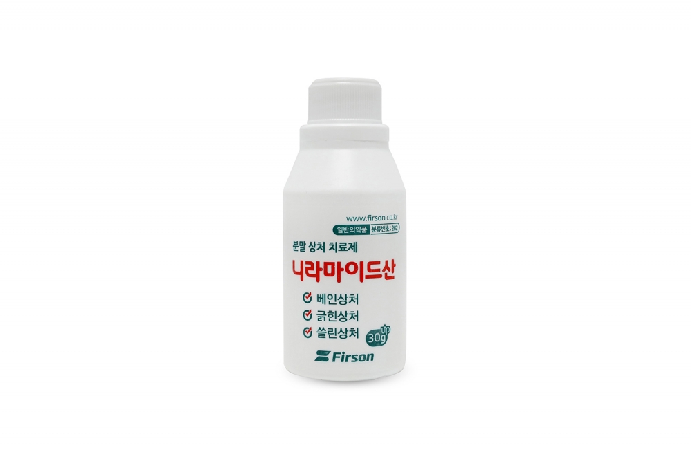 제품 사진