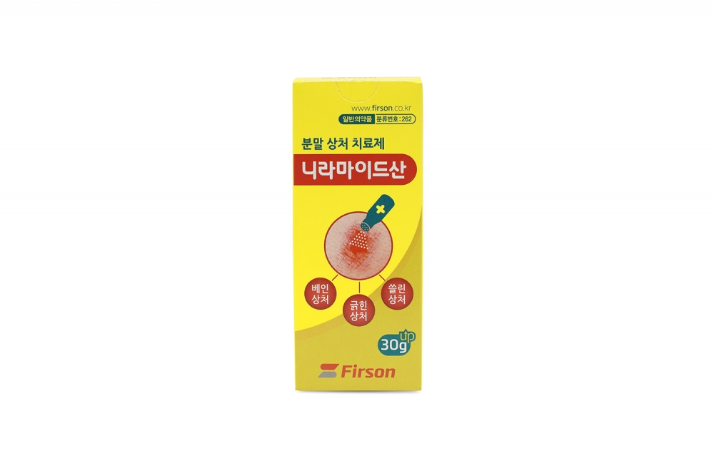 제품 사진