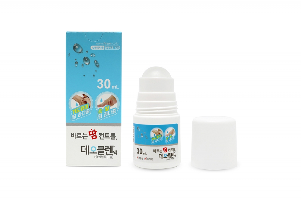 제품 사진