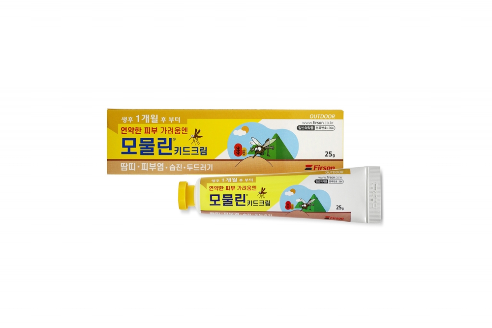 제품 사진