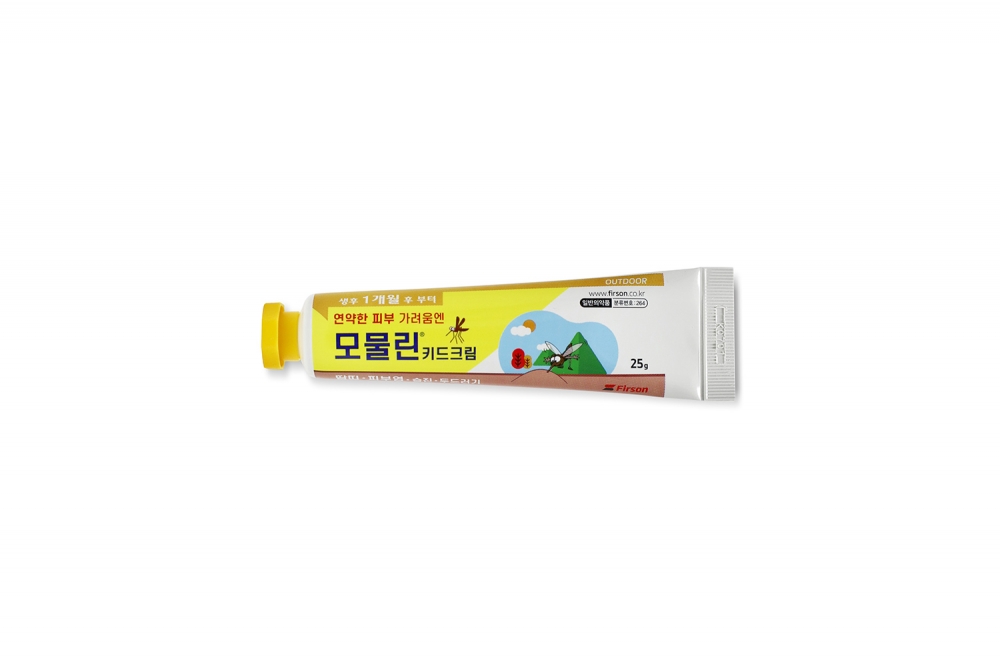 제품 사진