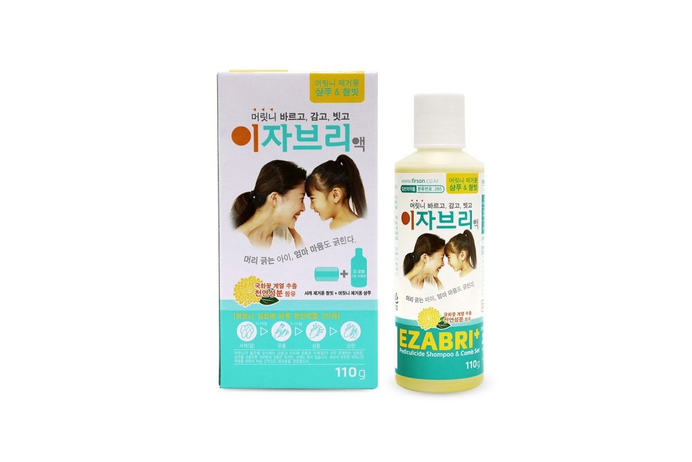 제품 사진