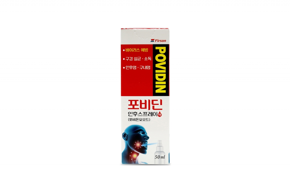 제품 사진