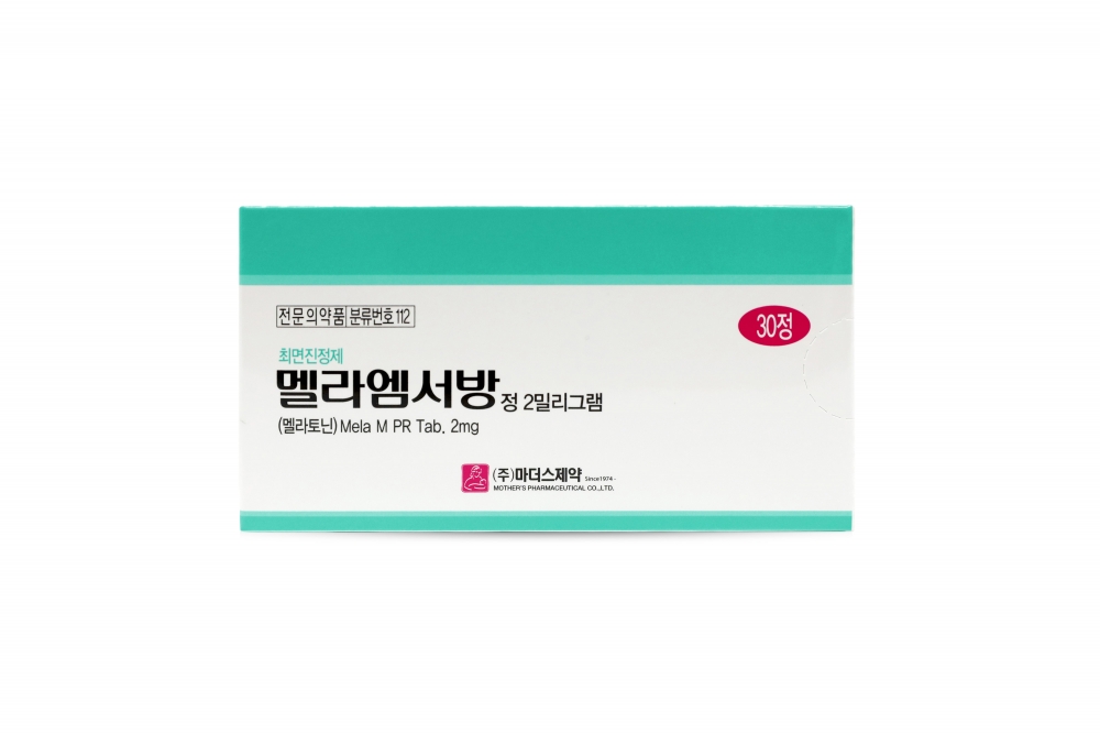 제품 사진