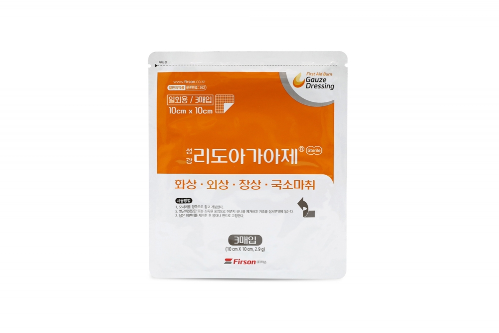 성광리도아가아제 