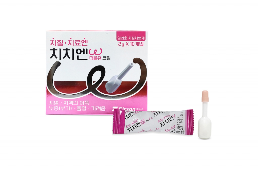 치치엔더블유크림