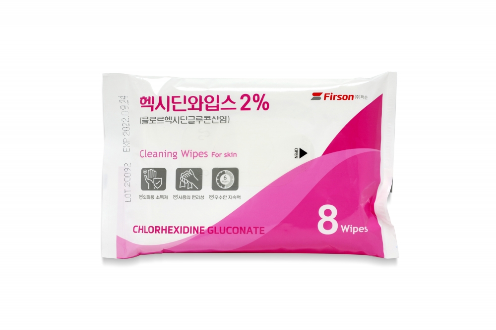 헥시딘와입스2%/4%