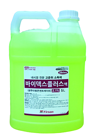 바이덱스플러스 액