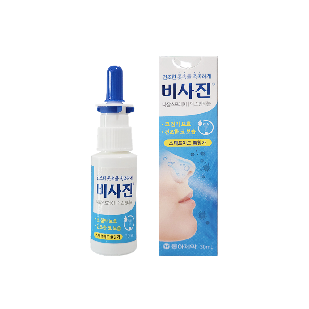 비사진나잘스프레이(덱스판테놀)