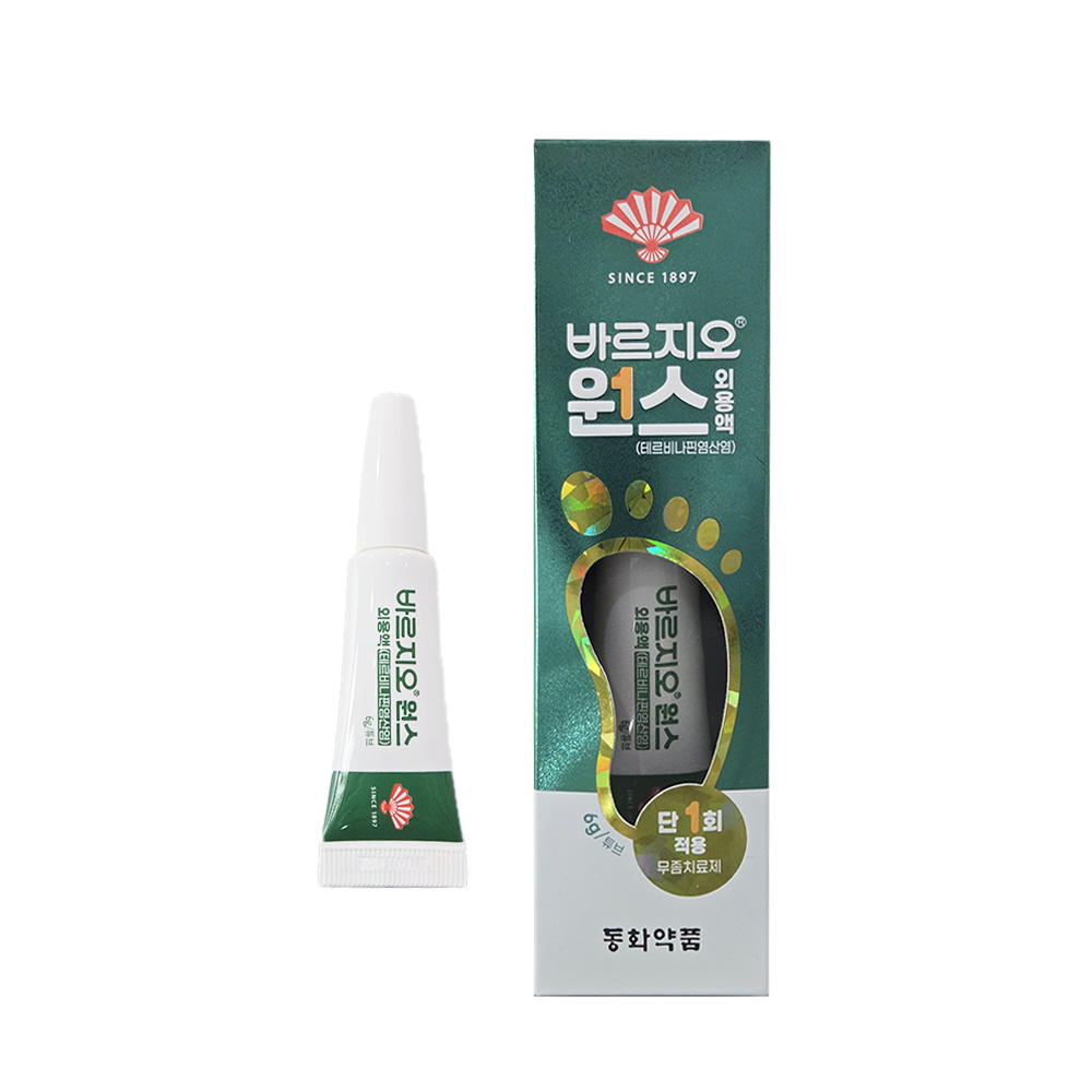바르지오원스외용액(테르비나핀염산염)