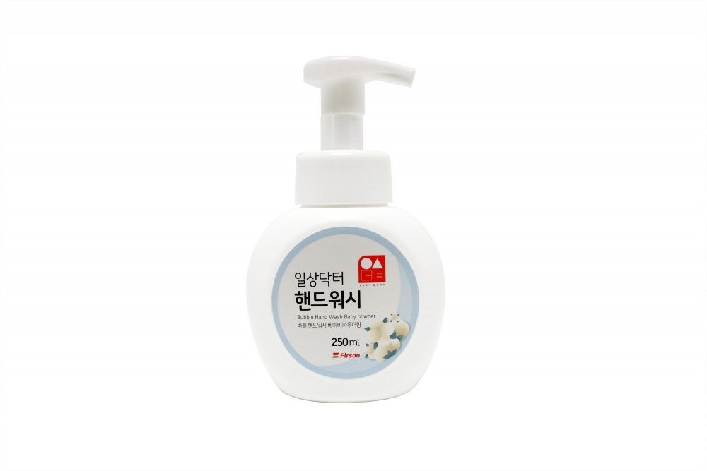 제품 사진