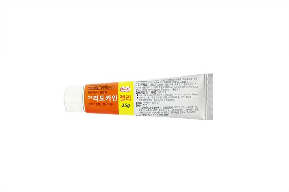 제품 사진