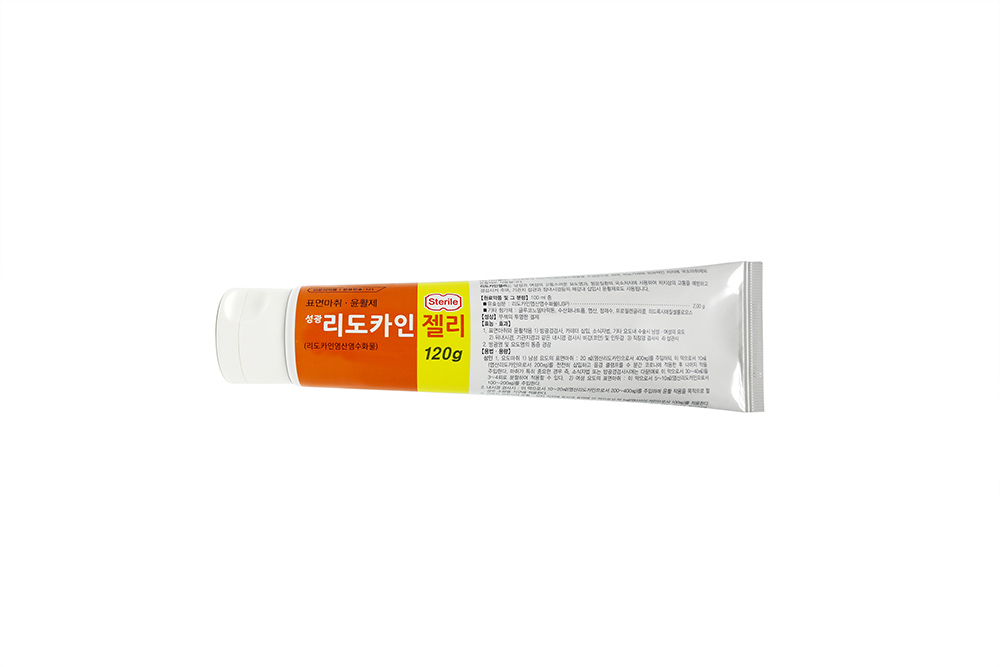 제품 사진