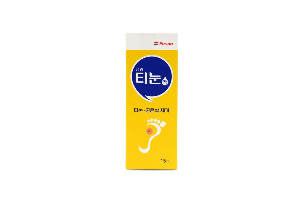 제품 사진