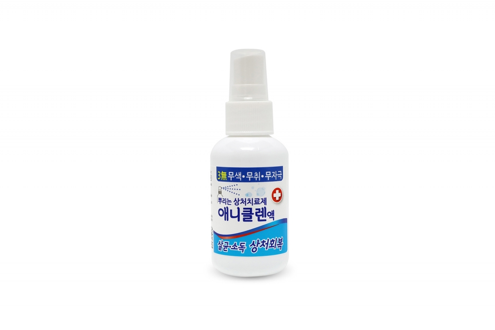 제품 사진