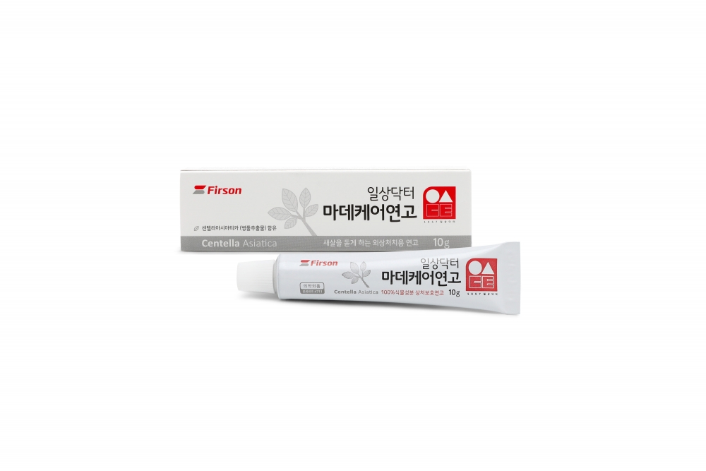 제품 사진