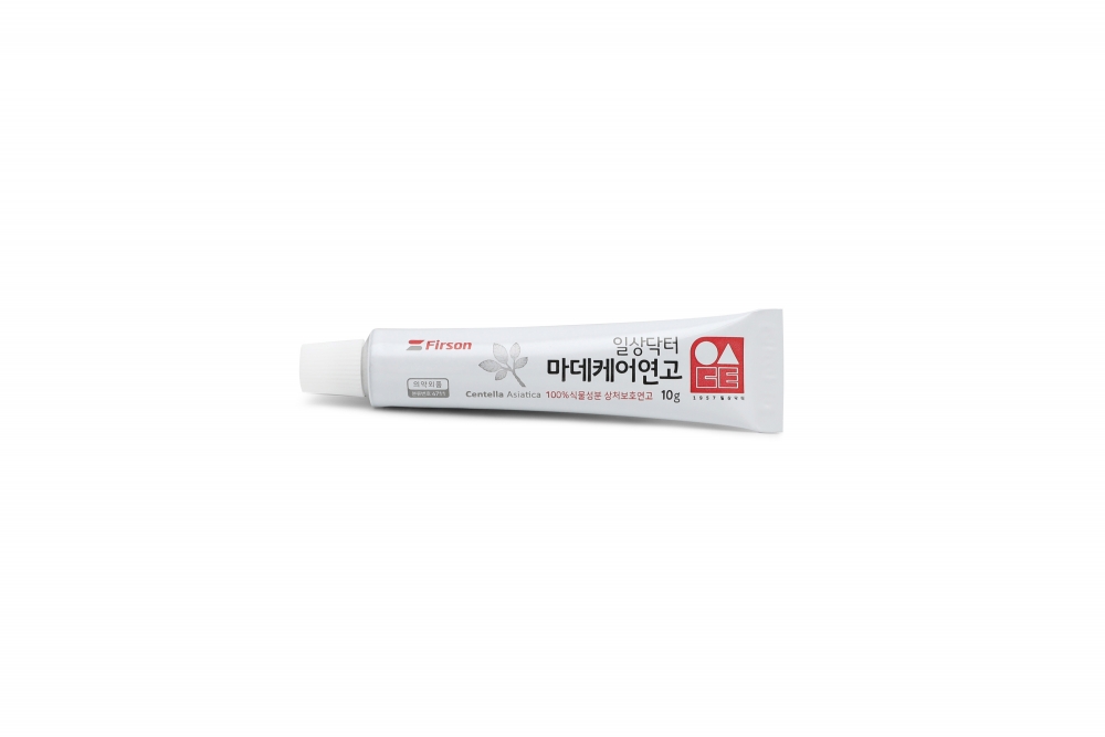 제품 사진