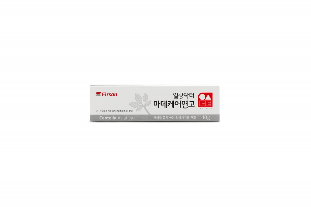 제품 사진