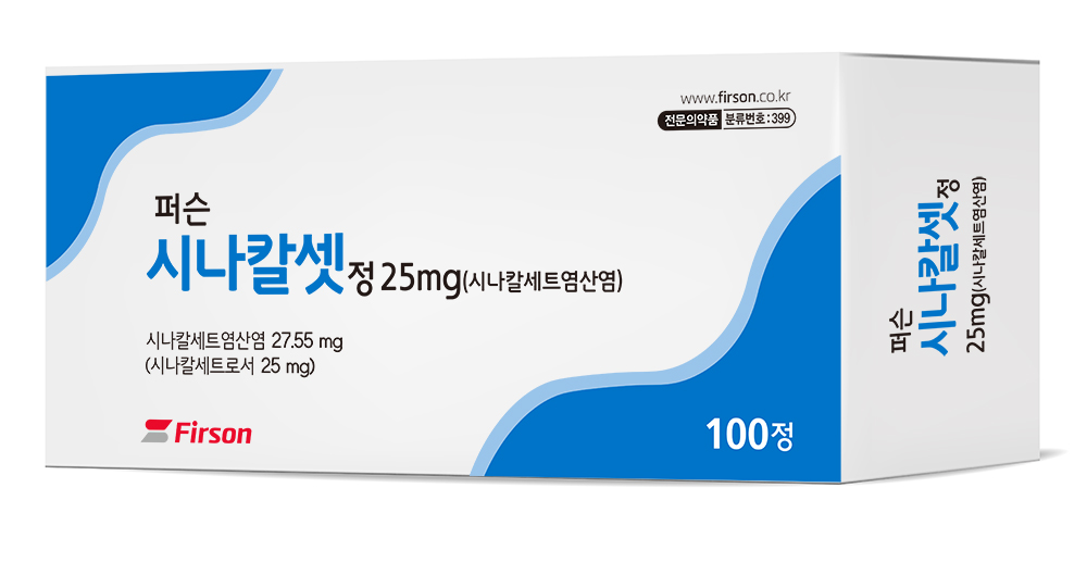 제품 사진