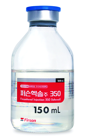 제품 사진