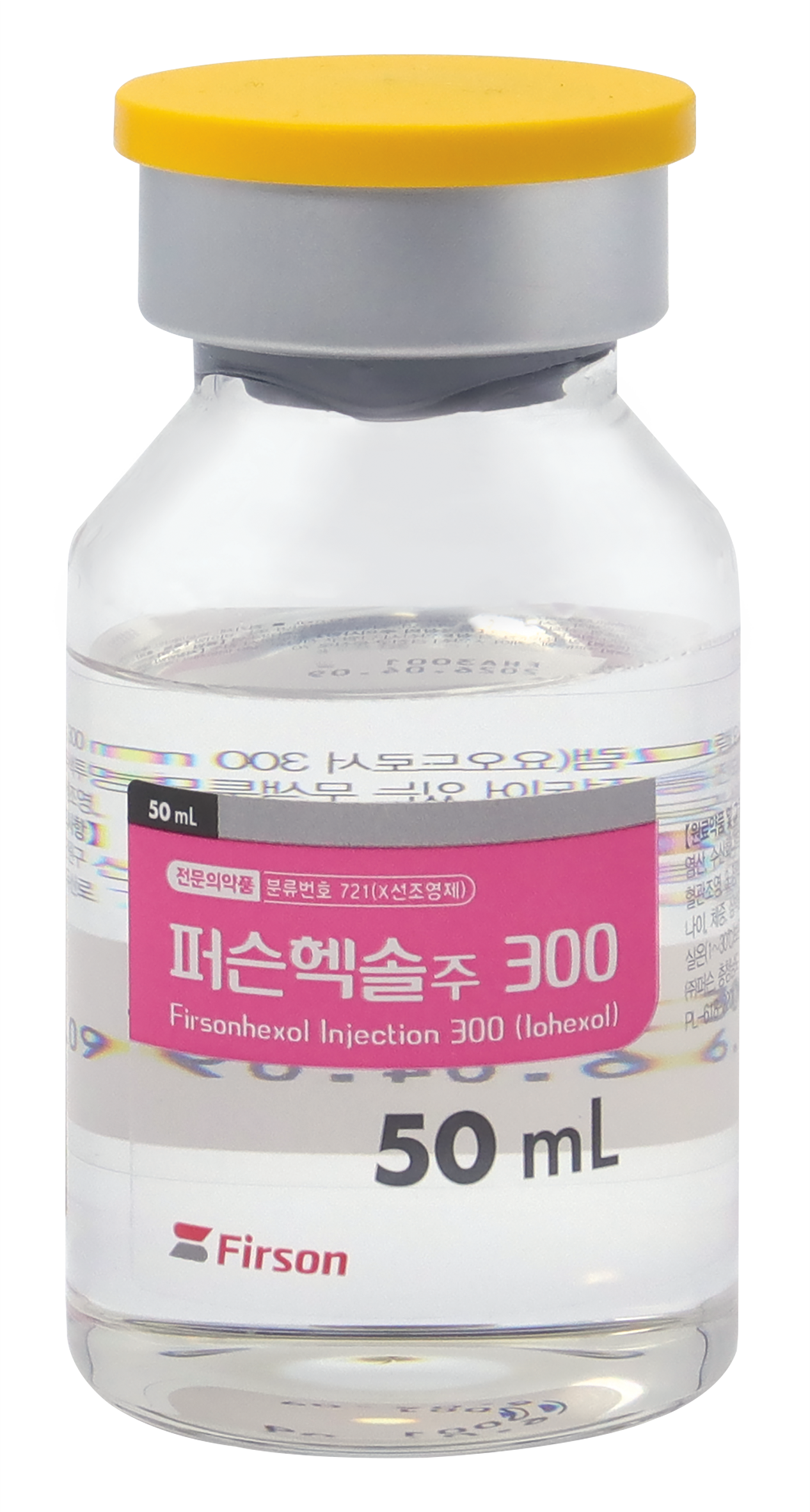 제품 사진